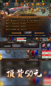 我们的沙城 我们的沙城