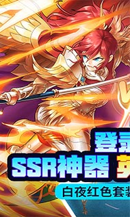 超进化战争破解版 超进化战争破解版