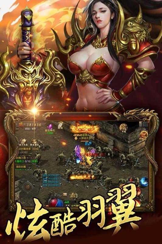 月灵传奇超变速攻击 月灵传奇超变速攻击