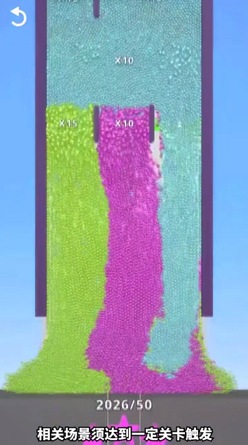 弹力小子.png 弹力小子.png