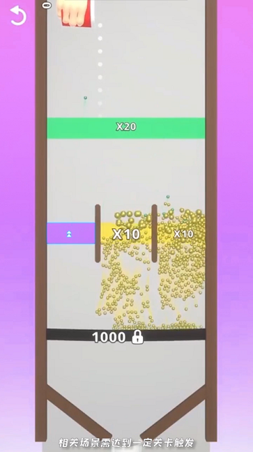 弹力小子.png 弹力小子.png