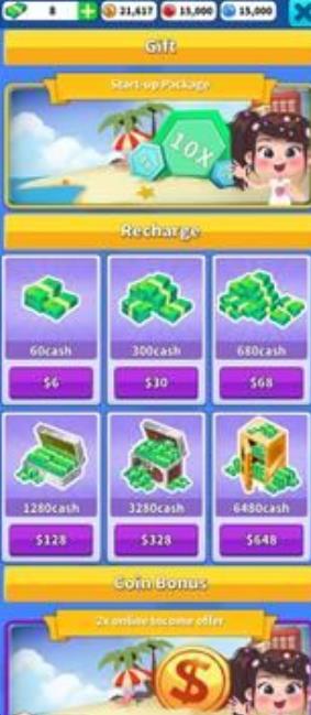 闲置车辆工厂 闲置车辆工厂