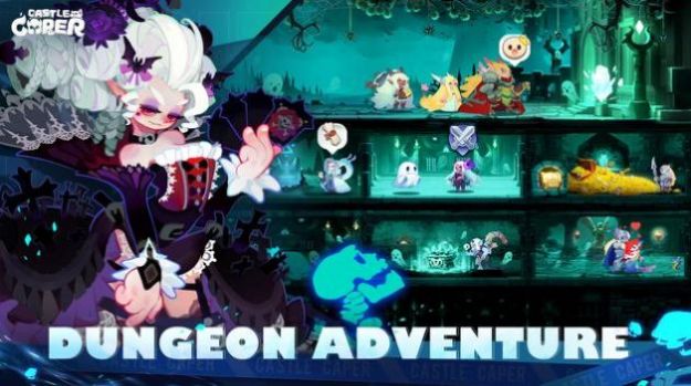 卡珀城堡 卡珀城堡