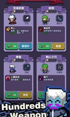 最后的黎明.jpg