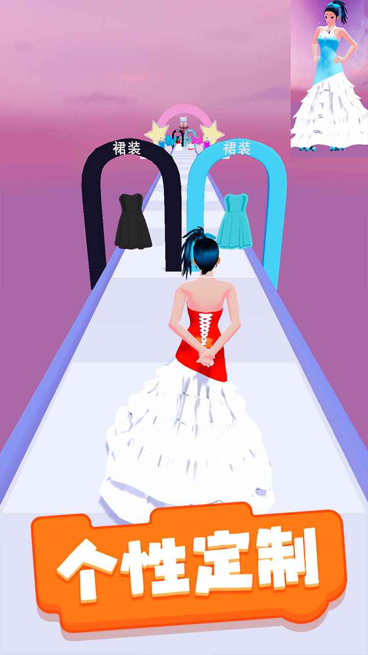 恋爱我最强 恋爱我最强