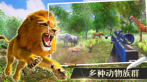 猎杀侏罗纪.gif