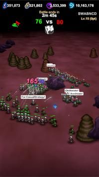 加入我的势力 加入我的势力