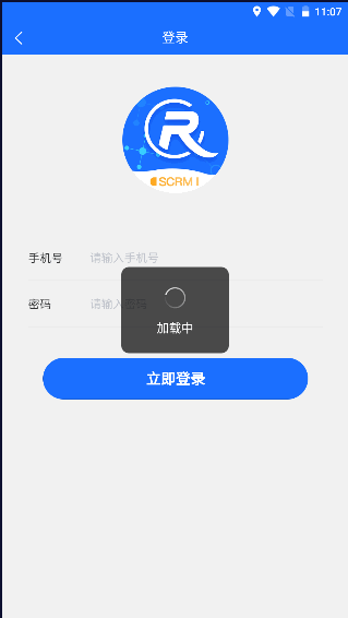 中数企业 中数企业