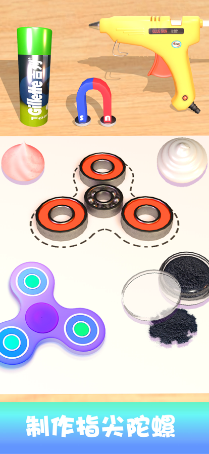 史莱姆模拟器强迫症 史莱姆模拟器强迫症