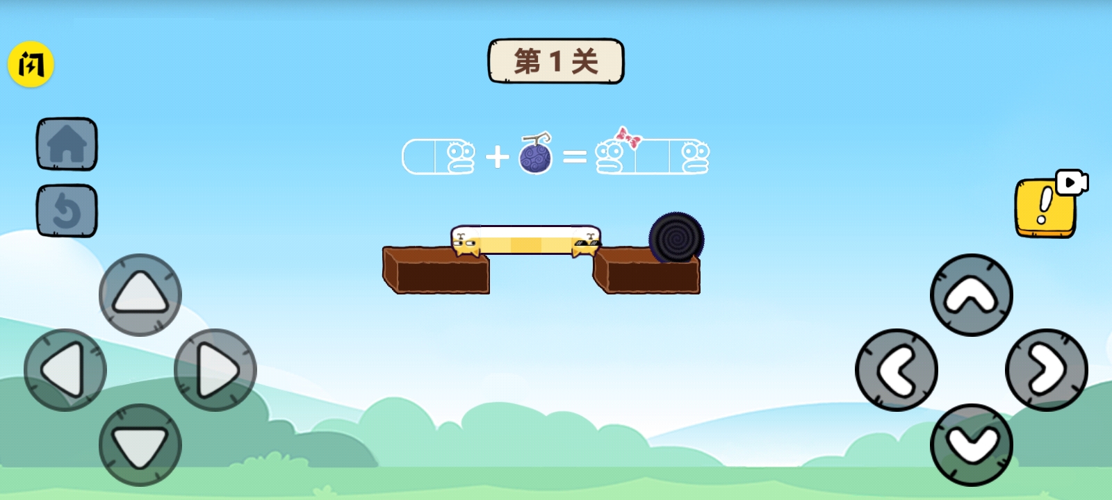 再来亿百次 再来亿百次