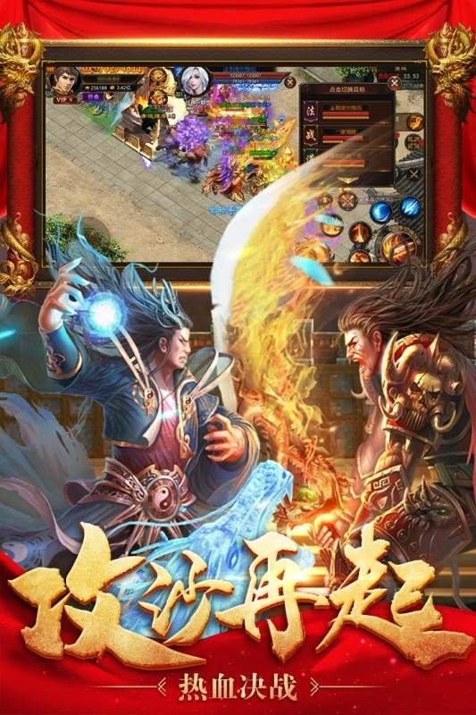 超然斗神酒鬼大极品