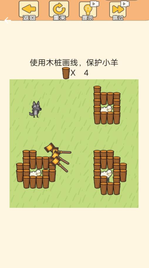 萌宠连萌 萌宠连萌