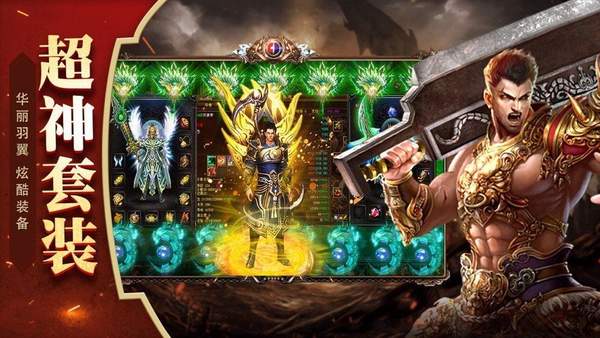 名扬沙城三职业