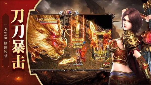 名扬沙城三职业