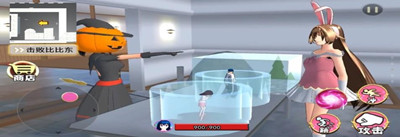 动漫女孩世界