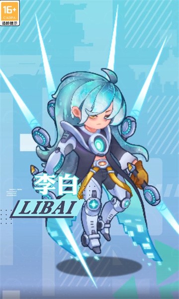 激浪西游.jpg 激浪西游.jpg