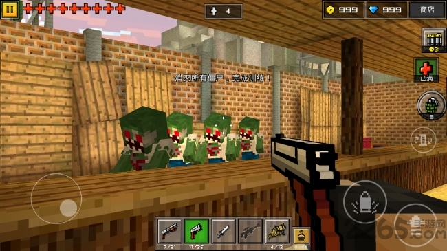 像素射击战场破解版