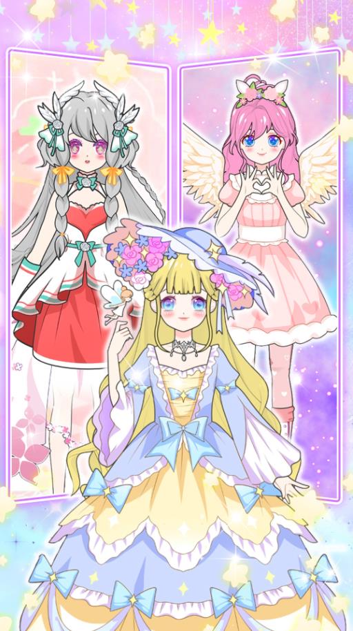 魔法装扮明星舞会 魔法装扮明星舞会