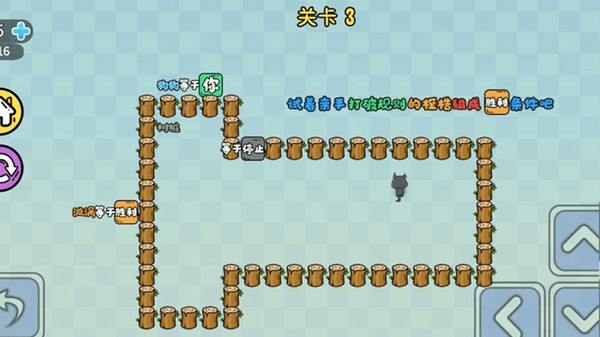 这也能行 这也能行