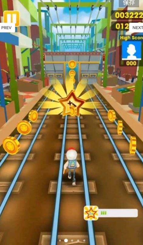 跑酷小子游北京