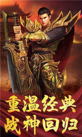 骷髅无限刀传奇