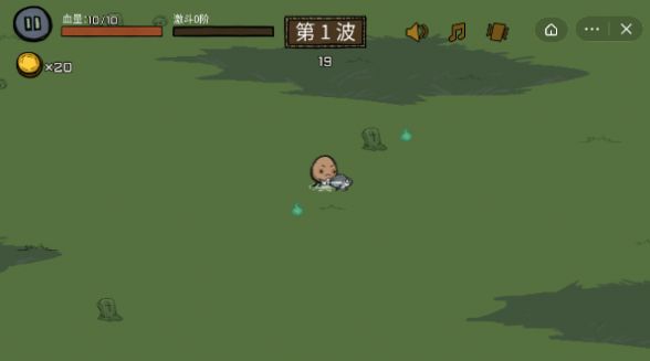 卤蛋英雄破解版