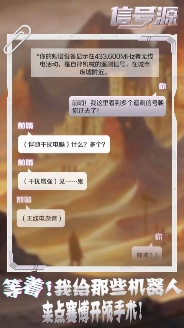 信号源.jpg