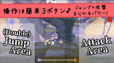 皮套人模拟器.jpg