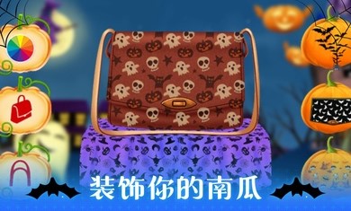 万圣节化妆沙龙 万圣节化妆沙龙