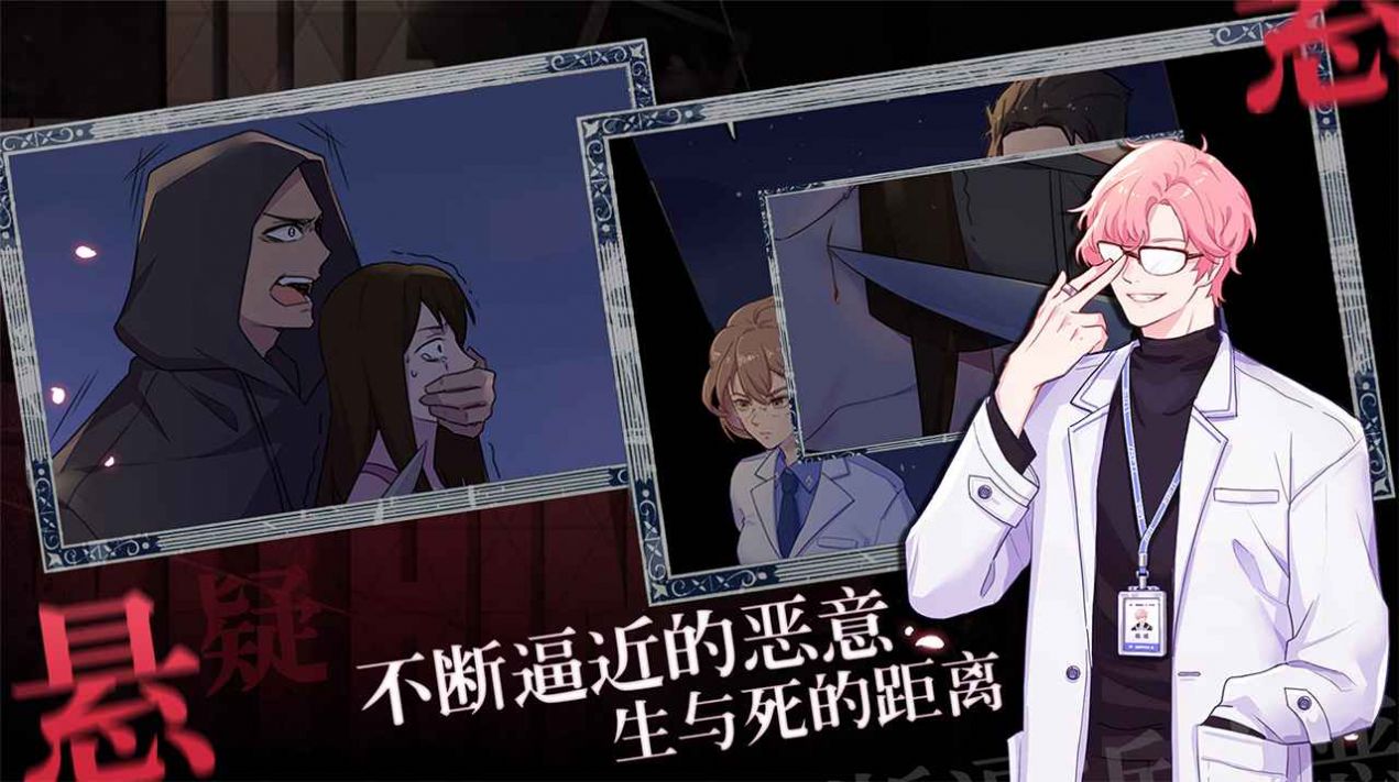 法医欧阳凌.jpg 法医欧阳凌.jpg