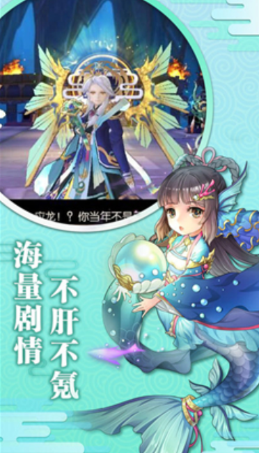 风之谷破解版
