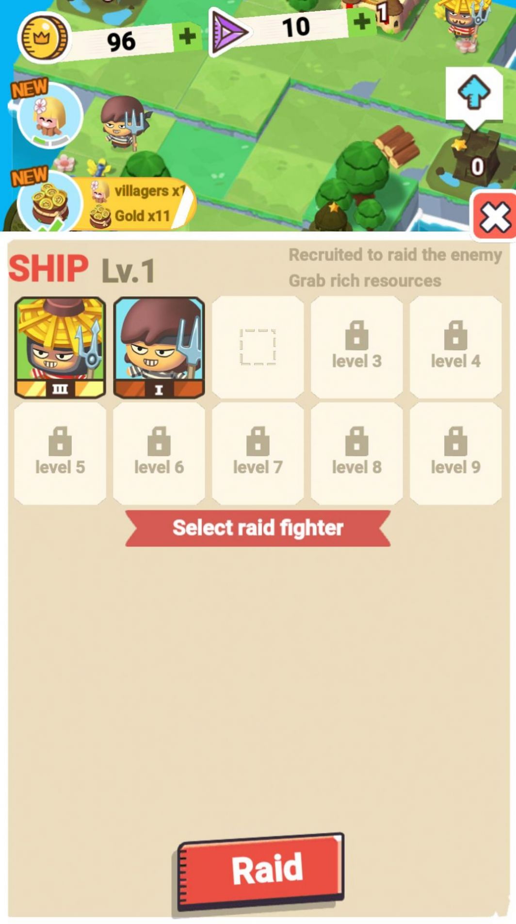 空闲岛合并 空闲岛合并