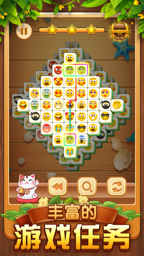 方块流行故事 方块流行故事