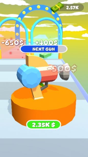 枪支进化3D 枪支进化3D