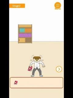 帮我藏小本本.jpg 帮我藏小本本.jpg