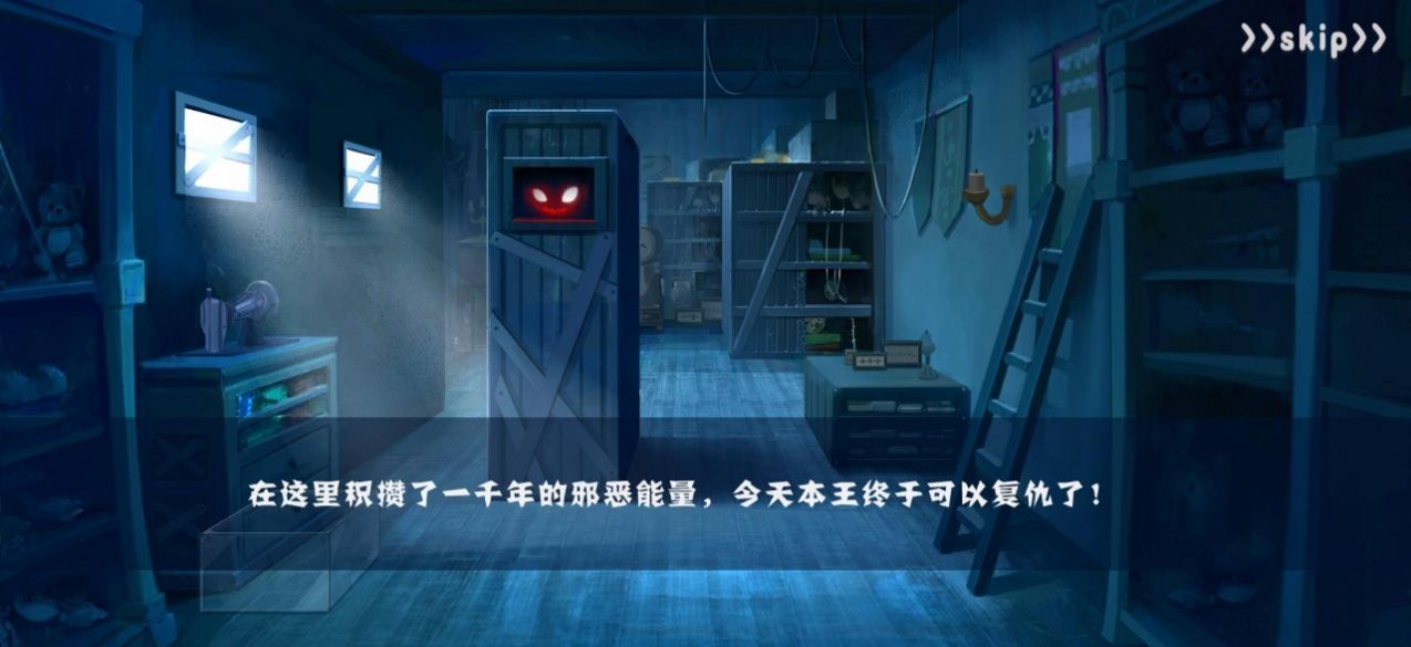萝莉的世界玩偶店.jpg