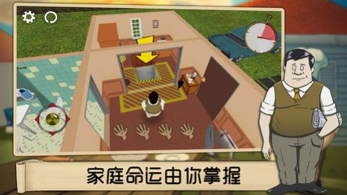 楚河和他的一家.jpg