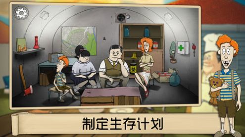 楚河和他的一家.jpg