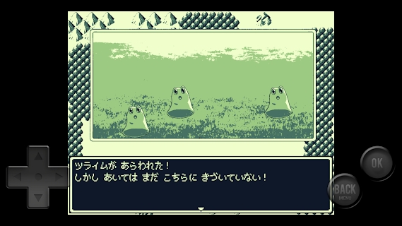 怀旧的冒险.jpg