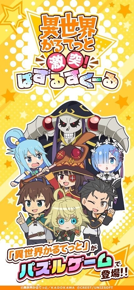 异界四重奏.jpg 异界四重奏.jpg