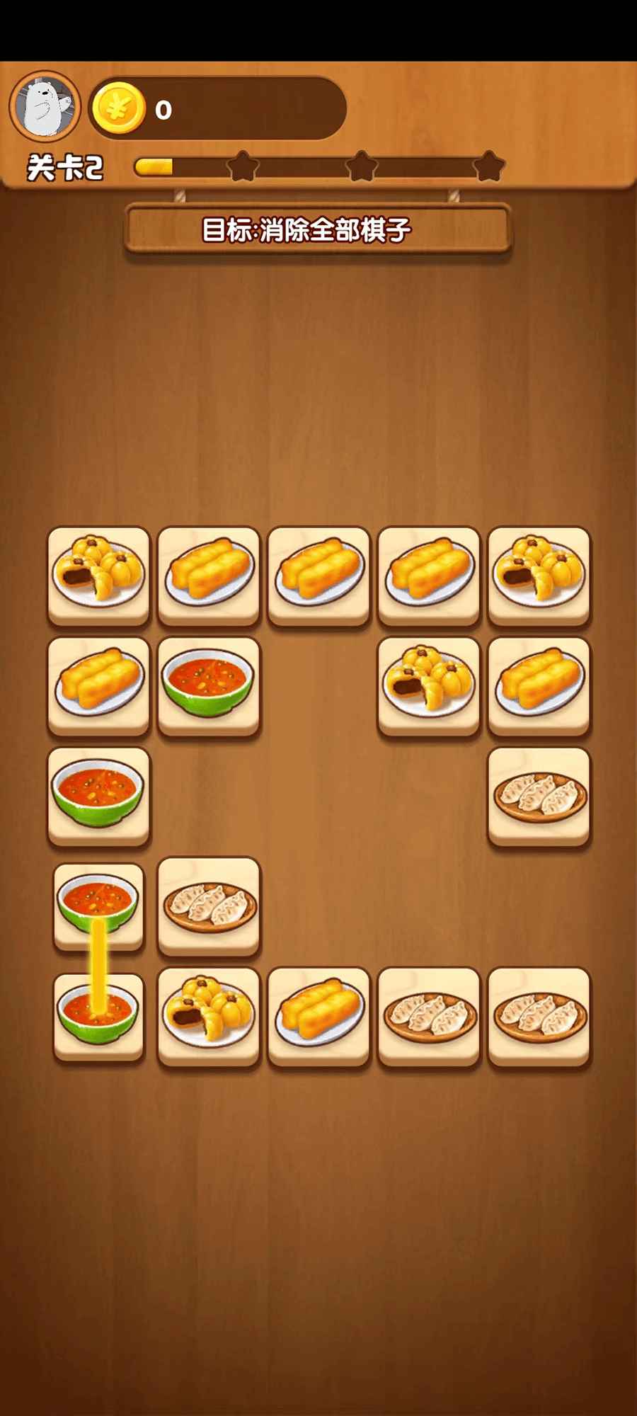 水果乐趣 水果乐趣