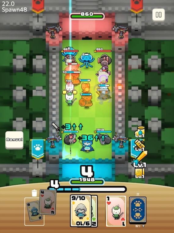 Numpurr Card Wars.jpg Numpurr Card Wars.jpg