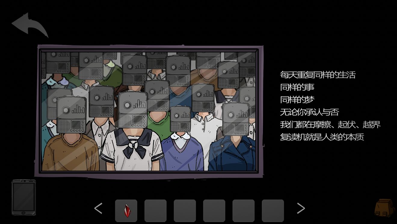 彼岸画廊重启.jpg 彼岸画廊重启.jpg