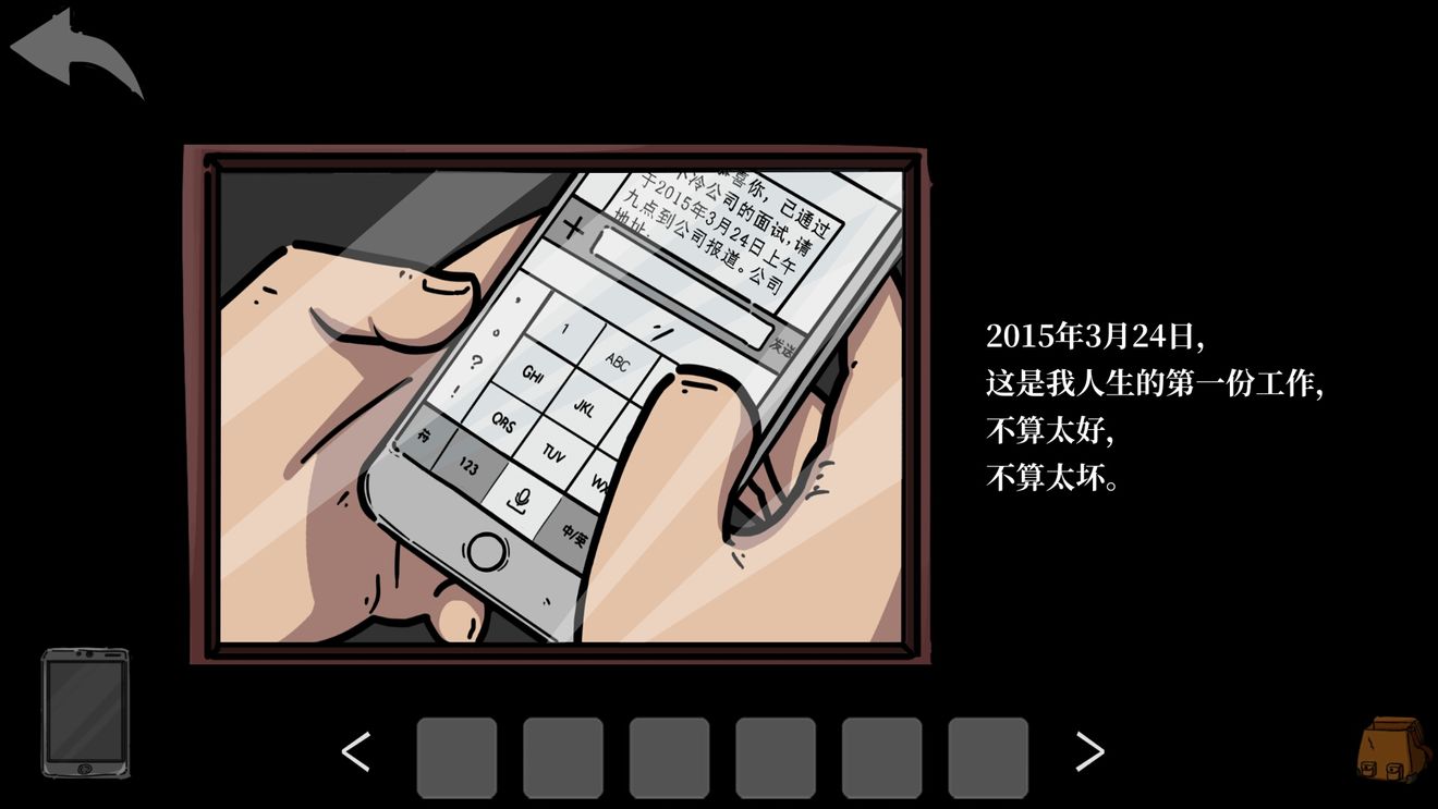 彼岸画廊重启.jpg 彼岸画廊重启.jpg