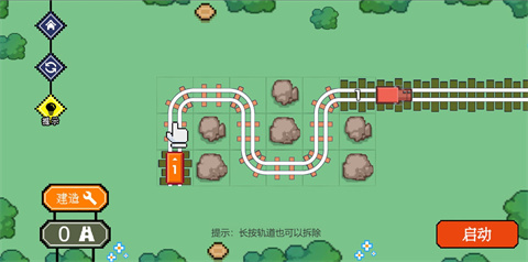 冲吧小车 冲吧小车