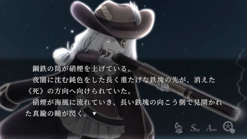 Ewig1章永远.jpg Ewig1章永远.jpg