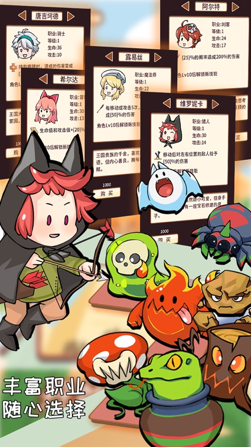 梦幻旅人希尔达.jpg 梦幻旅人希尔达.jpg