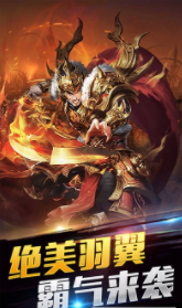 岁月狂刀单职业高爆传奇