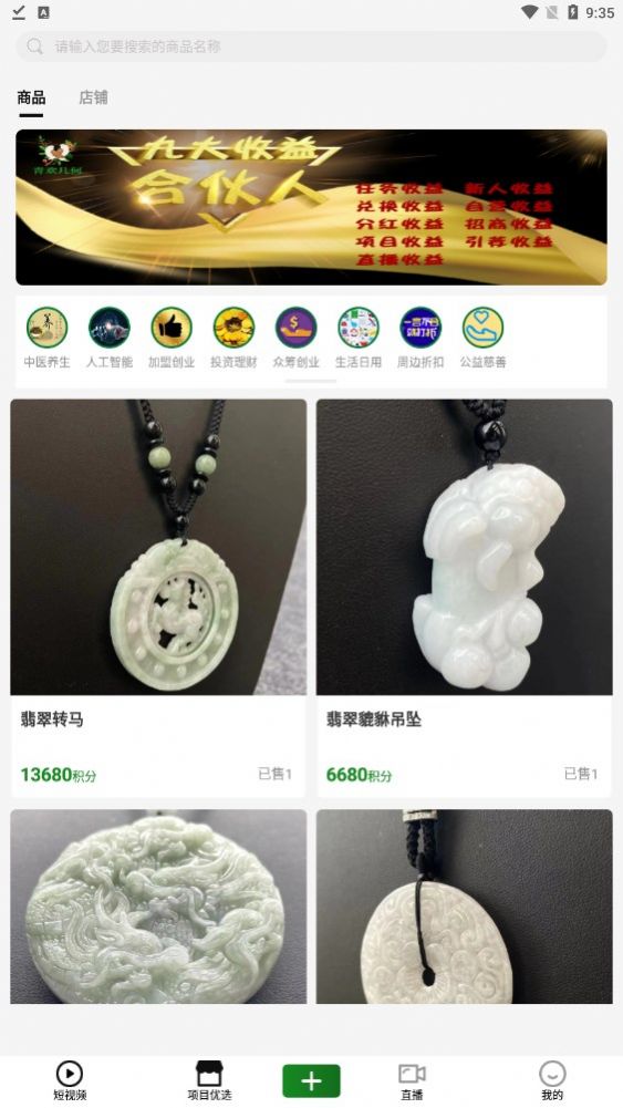 青欢几何 青欢几何