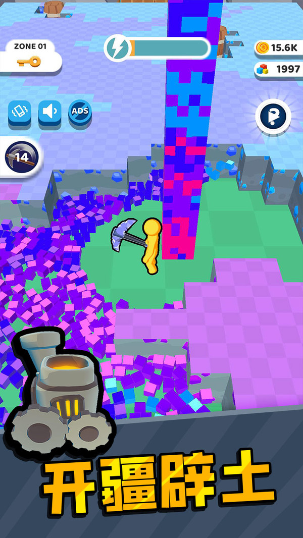 矿工小宇宙 矿工小宇宙